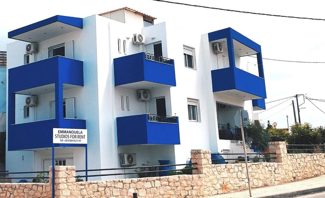 Emmanouela דירה סיטייה